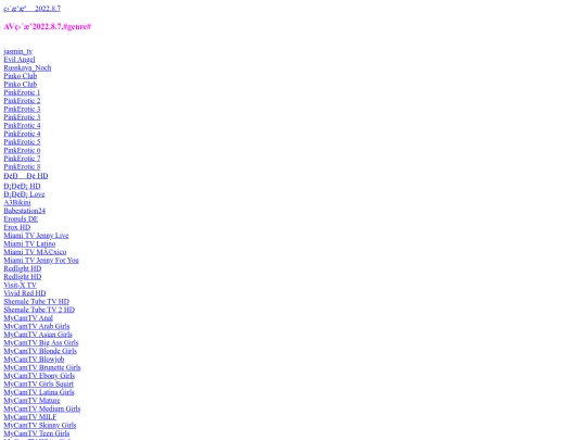 TRY/AAA screenshot