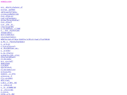 TRY/AAA0 screenshot