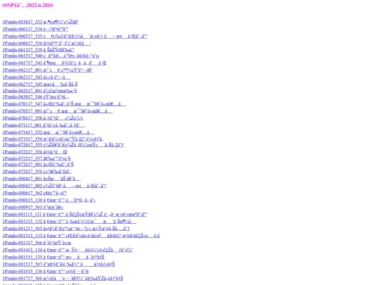 TRY/AAA000 screenshot