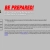 Homepage avatar