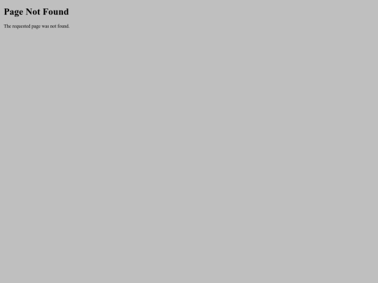 not_found screenshot