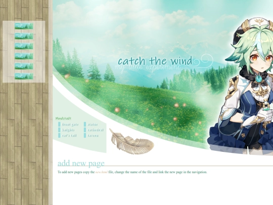 stylesheets/catch_the_wind/new screenshot