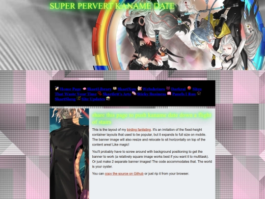 webshrines/aisf screenshot
