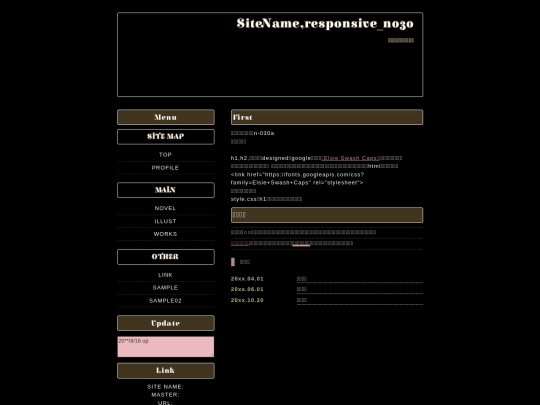 index2 screenshot
