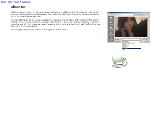 about screenshot
