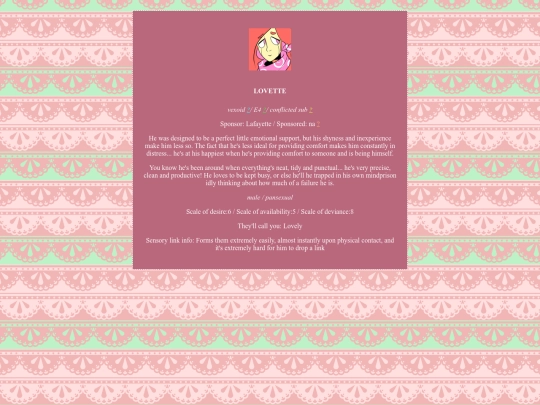 cogmates/lovette screenshot