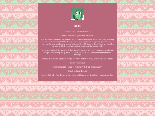 cogmates/trudy screenshot