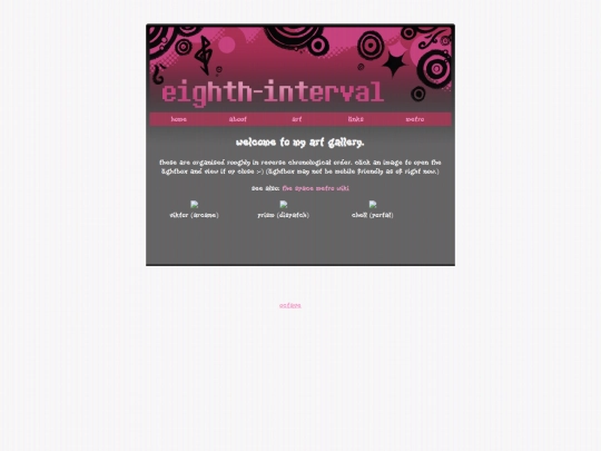 art screenshot