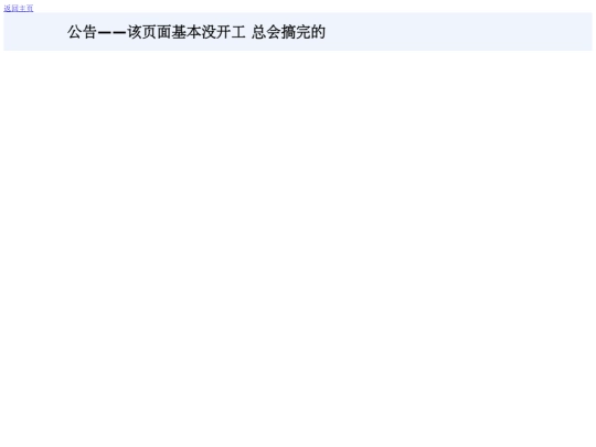 fl screenshot