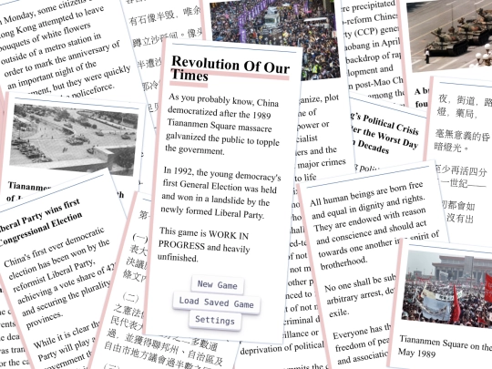revolution screenshot
