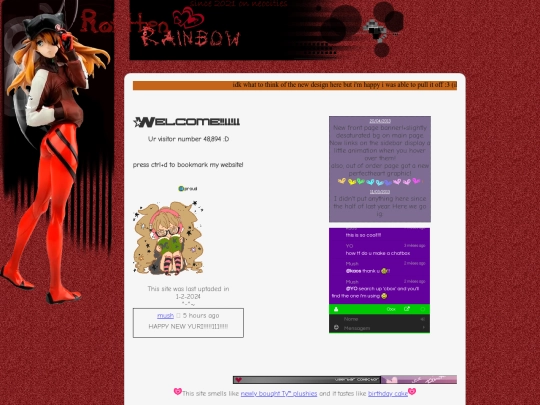 RAINBOWZ screenshot