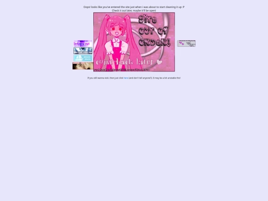 outoforder screenshot