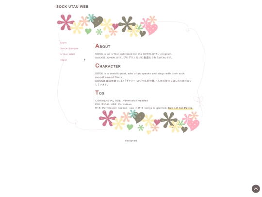 index2 screenshot
