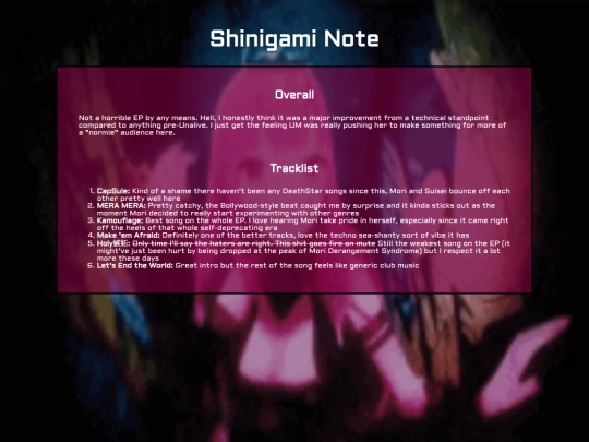 oshi_shrine/SN screenshot