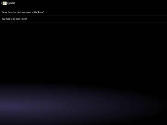 not_found screenshot