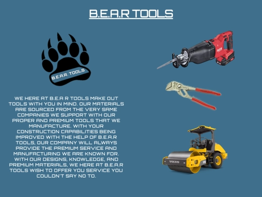 balls/product screenshot