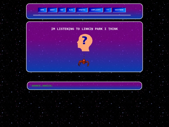 good pages/junk screenshot