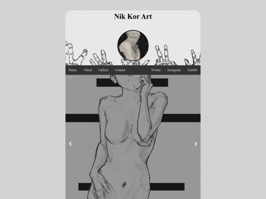 gallery screenshot