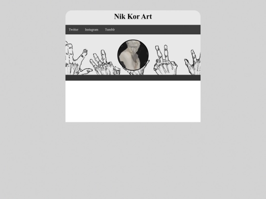 nka screenshot