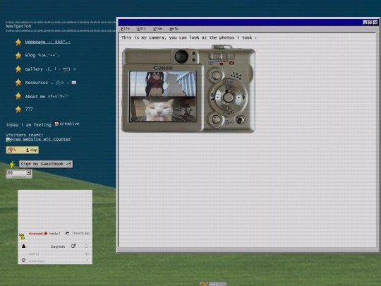 gallery screenshot