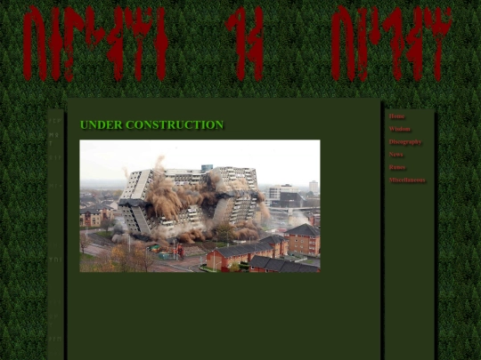 construct screenshot