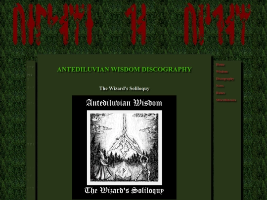 discography/antwisdisc screenshot