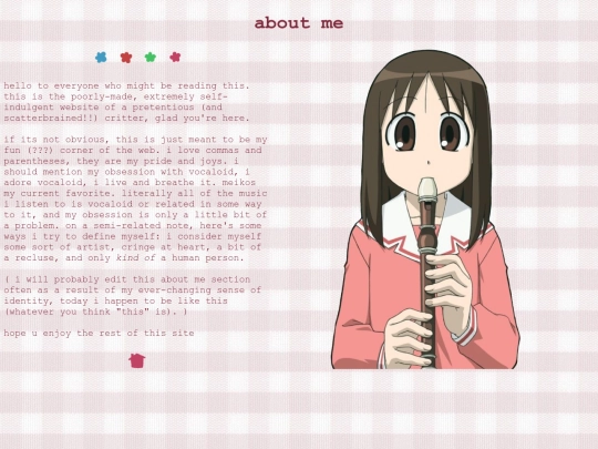 about screenshot