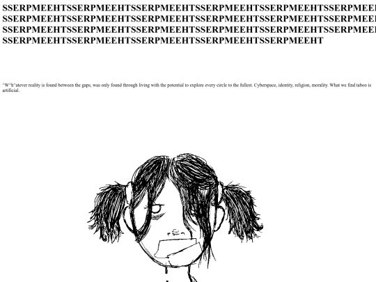 wastenotwantnot screenshot
