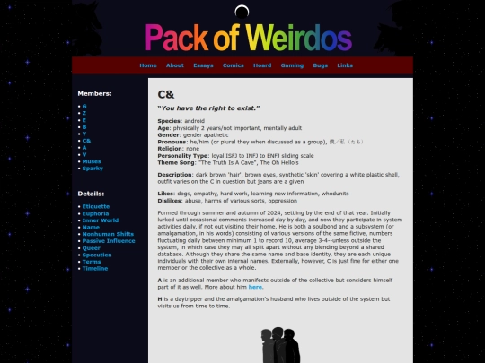 about/c screenshot