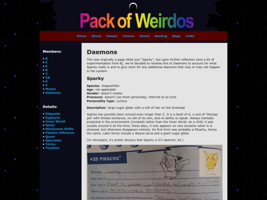 about/daemons screenshot