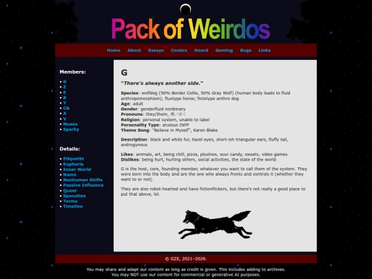 about/g screenshot