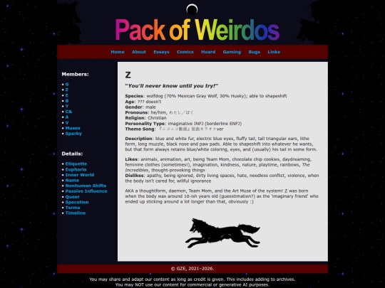 about/z screenshot