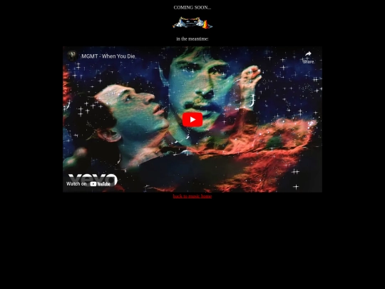 musicetc screenshot