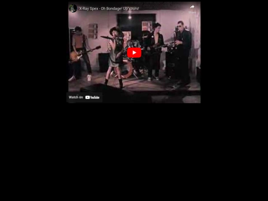upyours screenshot