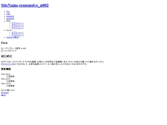 index2 screenshot