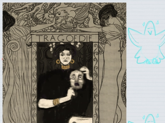 gallery/2023/gallery2023 screenshot