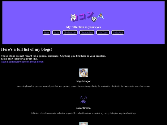 blogs screenshot