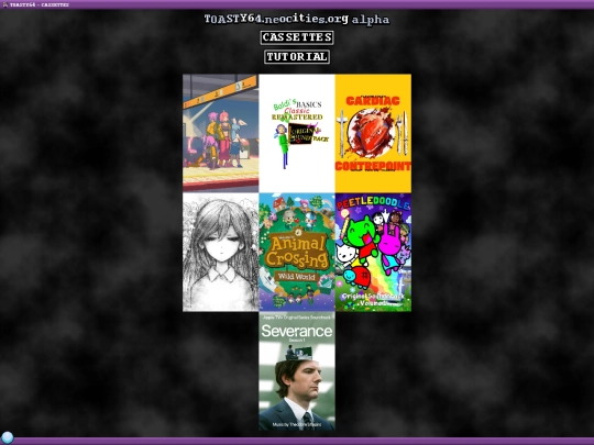 cassettes screenshot