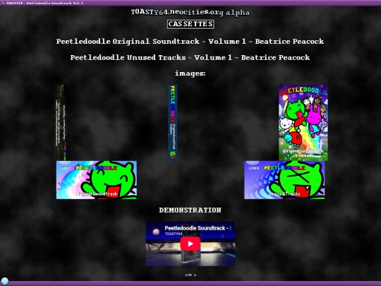 cassettes/peetledoodle screenshot