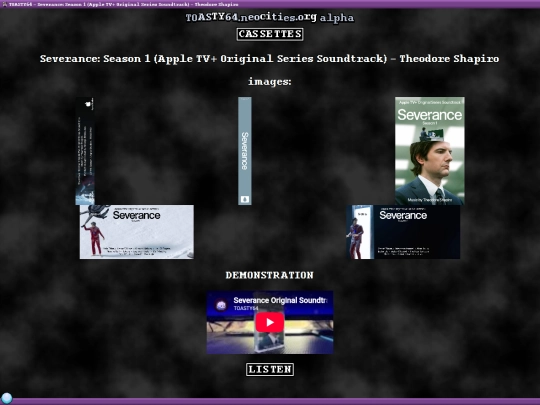 cassettes/severance screenshot
