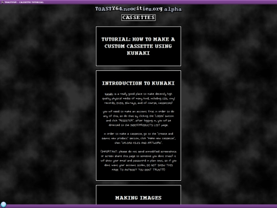 cassettes/tutorial screenshot