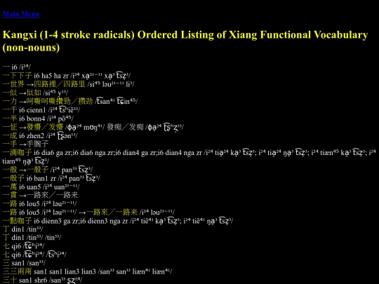 HSN-syns screenshot