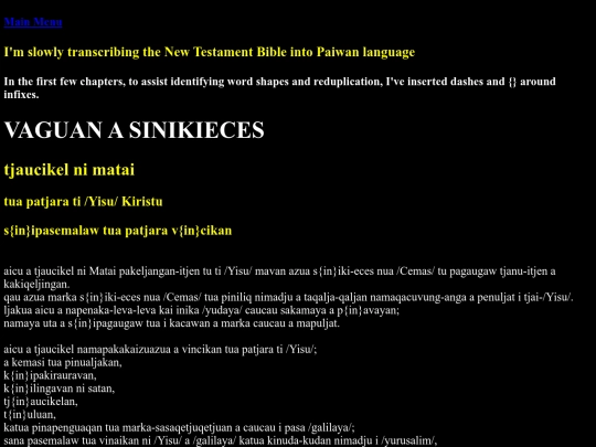 PWN screenshot