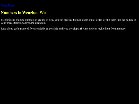 WUUW-num screenshot