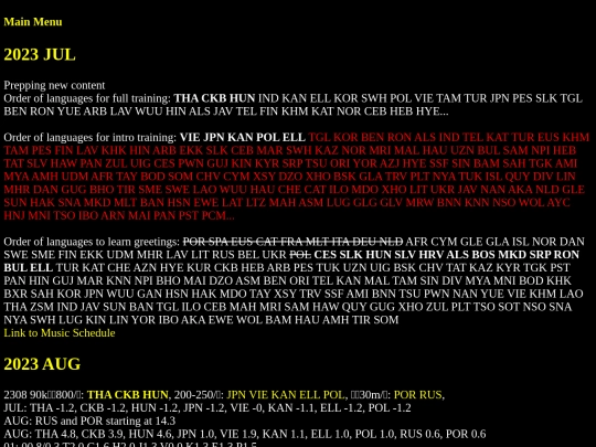 schedule screenshot