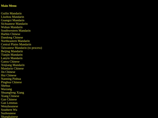 zhua1 screenshot