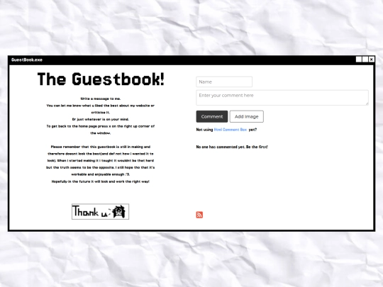 guestbook screenshot