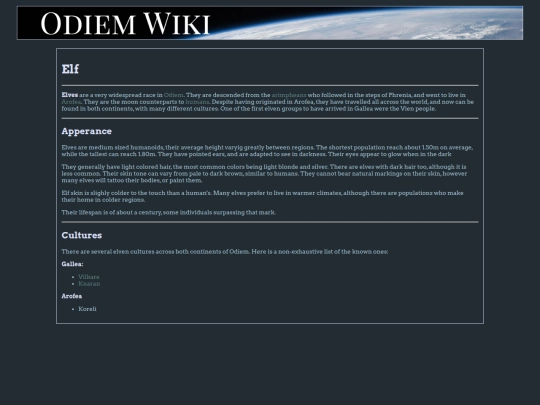 odiem/Elf screenshot