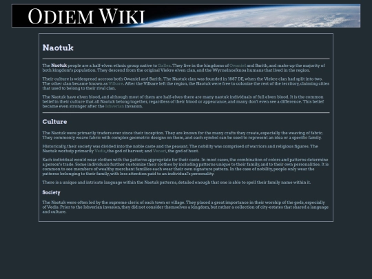 odiem/Naotuk screenshot
