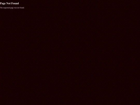 odiem/dragons screenshot
